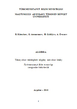 Algebra